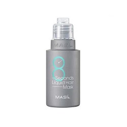 Экспресс-маска для объема волос MASIL 8 Seconds Liquid Hair Mask
