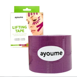 Кинезио тейп для лица Ayoume Kinesiology Tape Roll 5см*5м — фиолетовый